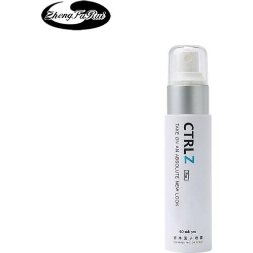 Cross-border new product LA DECON Ladon speed net factor CTRL Z portable clothing digital cleaning decontamination spray