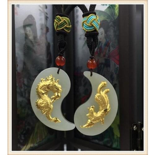 Hetian Yulong Fengyu Goldes-encrusted Jades Lovers Hanging Golds Eight Diagrams with Yin and Yang Pendants Free Shipping