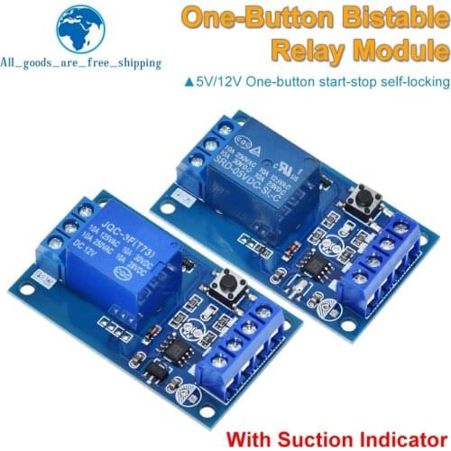 5V 12V Single Bond Button Bistable Relay Module Modified Car Start and Stop Self-Locking Switch One Key For Arduino