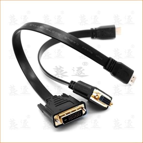 1PCS 30cm Flache Dünnen High Speed HDMI-kompatibel Männlichen & zu Weibliche DVI 24 + 1 Männlich kabel