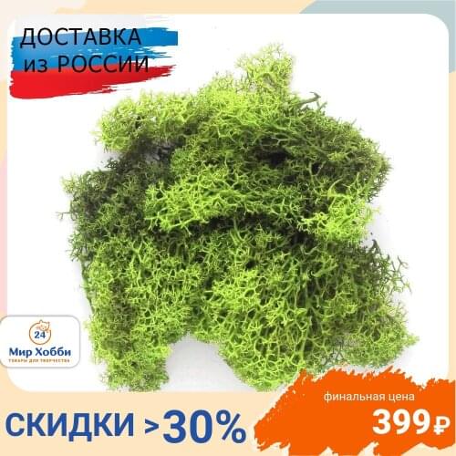 Венки на двери GLOREX China At AliExpress