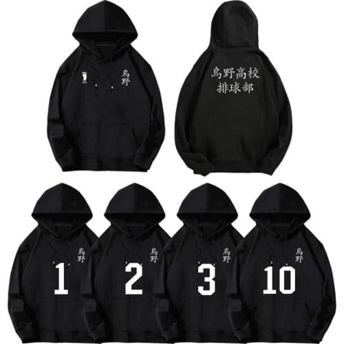 Haikyuu!! Karasuno High School Volleyball Club Pullover Fleece Hoodie Hinata Sweatshirts Coat with hat Autumn Spring Hooded Top