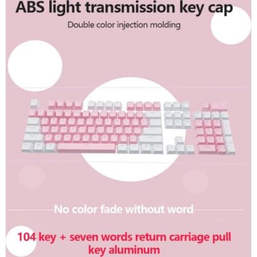 104 Keys Mechanical Keycaps Injection Molding ABS Color Light Transmission Keyboard Caps For Mechanical Keyboard Replacement