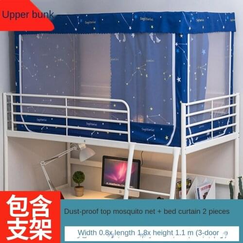 Mosquito net 0.9m bed single student dormitory blackout curtain 1.2 meters upper bunk bed curtain bed net all-in-one