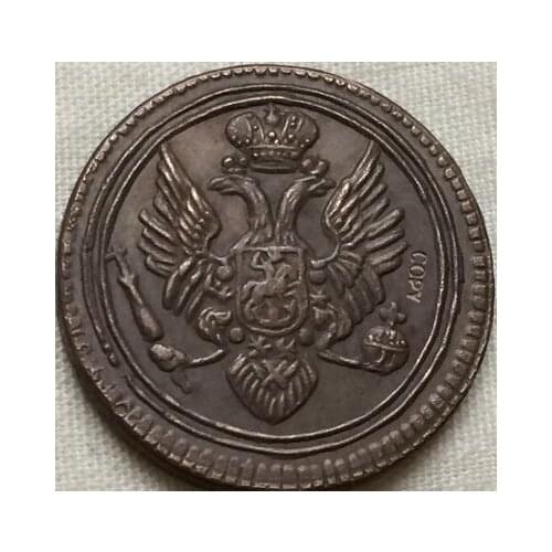 Wholesale 1805 russian coins 1 Kopeks copy 100% coper manufacturing
