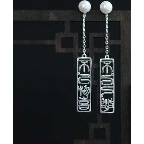 Original craft Chinese style geometric design synthetic pearl earrings retro light luxury unique charm womens silver jewelry