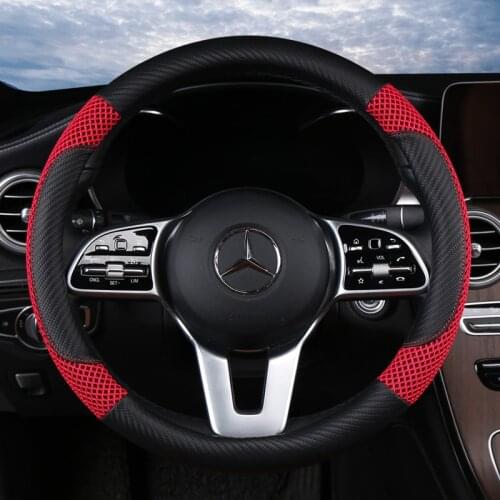 High quality breathable ice silk carbon fiber texture fabric general steering wheel cover D type O type 38CM protective cover