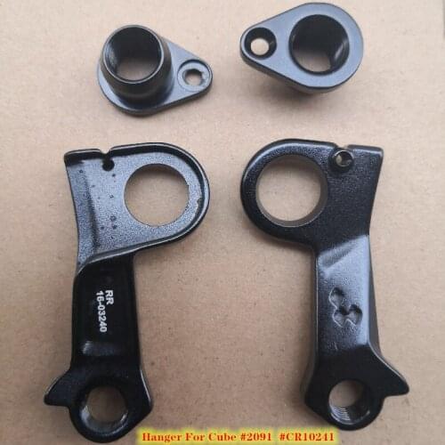 2sets Bicycle derailleur hanger For Cube #10063 #RR 16-03240 Cube Axial WS C Agree Hybrid Attain GTC Litening Cross Race dropout