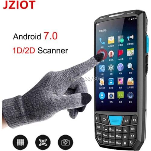 Barcode Scanners JZIOT China