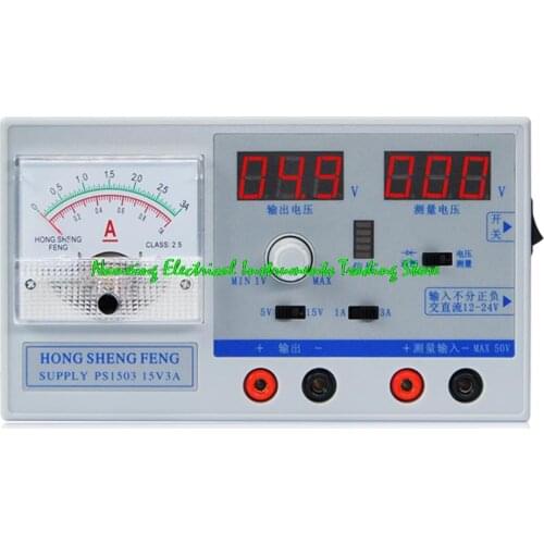 PS1503/PS1502 Mini DC Power Supply Adjustable Digital Regulated power 0-15V 0-3A/2A Analog digital dual display for phone repair