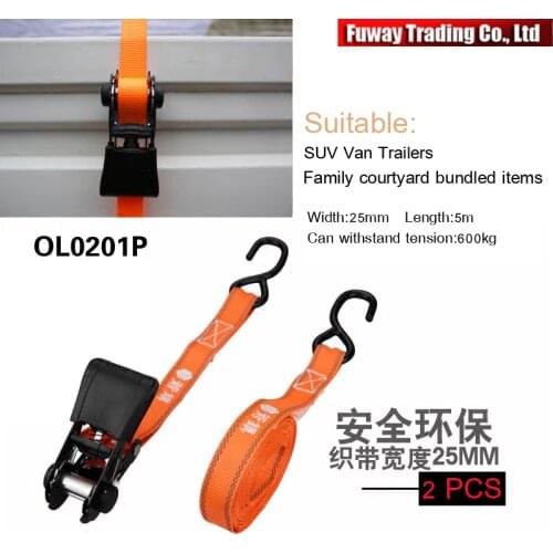 FUWAYDA SUV off-road car roof binding belt bicycle tighten luggage bundled belt comfortable plastic handle ratchet bundle band