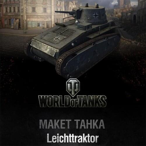 Wot Tank World No.005 _Leichttraktor Tank Paper Model Handmade DIY