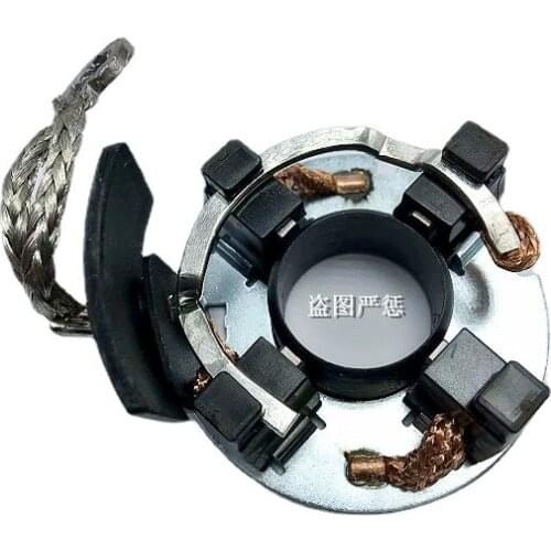 AZGIANT 1pcs For 2013 VW Jetta Santana Starter Motor Carbon Brush Holder Car Repair parts