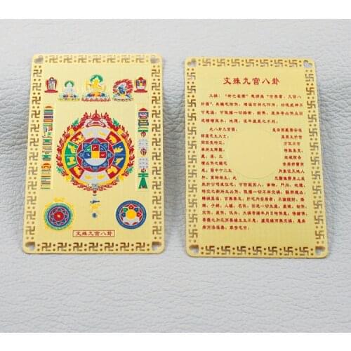 Geomantic Omen Master Tool Buddhism Bring Good Luck Safety Sakyamuni Amitabha buddha Golden Card Amulet Multipurpose Talisman