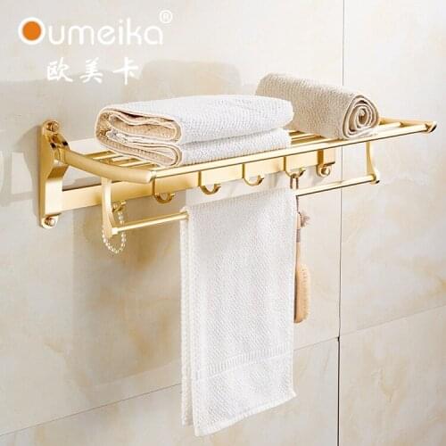 ITAS1008 Bathroom racks Space aluminum Bathroom towel rack Wall hanging Toilets Double layer Foldable Towel rack