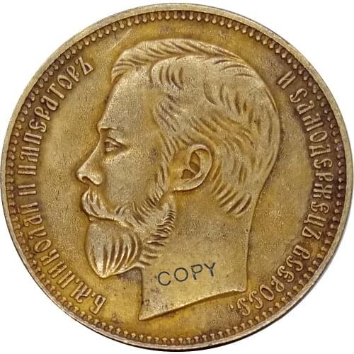 Russia Empire Nicholas II 25 Roubles 2 1/2 Imperials 1896 Gold Coins Brass Gold Plated Copy Coins