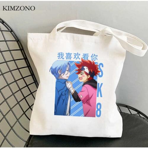 Sk8 the Infinity Skate Infinity shopping bag reusable bolsas de tela cotton tote recycle bag shopper bag ecobag woven sac toile