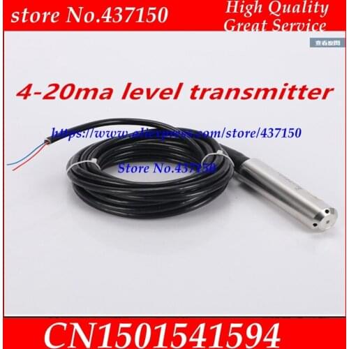 4-20mA Input liquid level transmitter integrated liquid level sensor