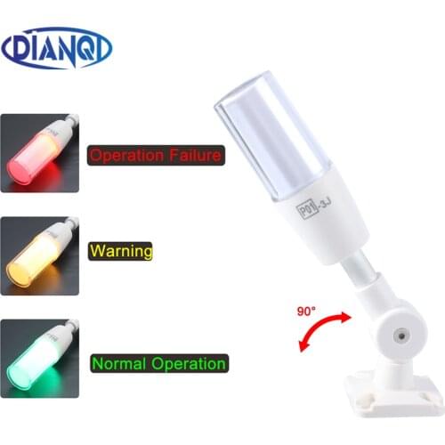 1PC Three-color LED warning light for integrated machine tool alarm equipment indicator light sound DC24V AC220V