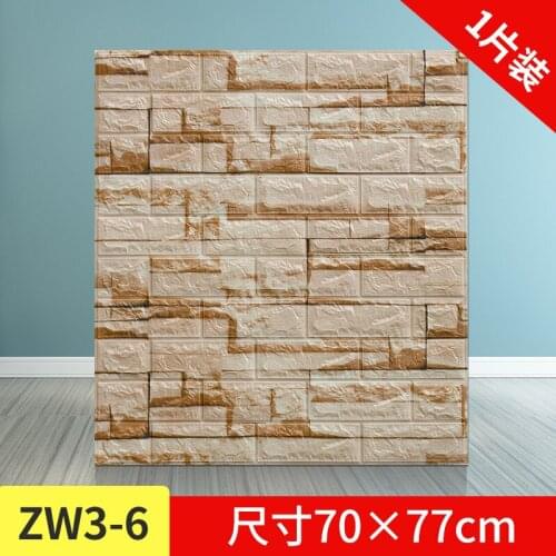 3D Self adhesive Waterproof Wallpapers TV Background Brick Wall Sticker Living Room Bedroom Decorative Stickers