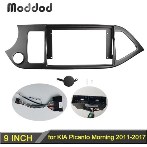 Radio Frame for KIA MORNING PICANTO 2011 LHD Stereo GPS DVD Panel Android Player Frame Dash Refitting Installation Kit Bezel