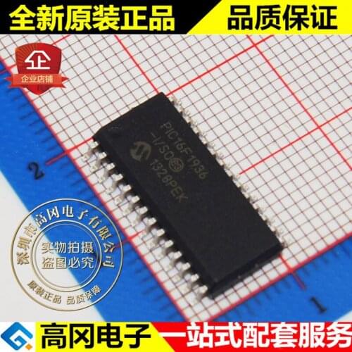 5pieces PIC16F1936-I/SO SOP28 MICROCHIP 512B RAM 14kB