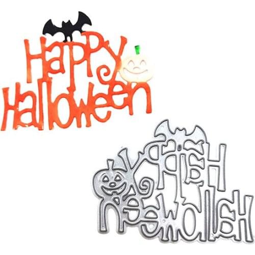 BIT.FLY Embossing Forms