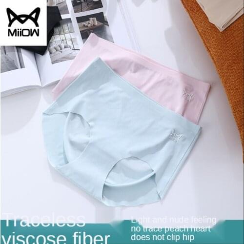 MiiOW Mid-waist Seamless Underwear Womens Ice Silk Lightweight Antibacterial Cotton Crotch Anti-pinch Womens Briefs Summer