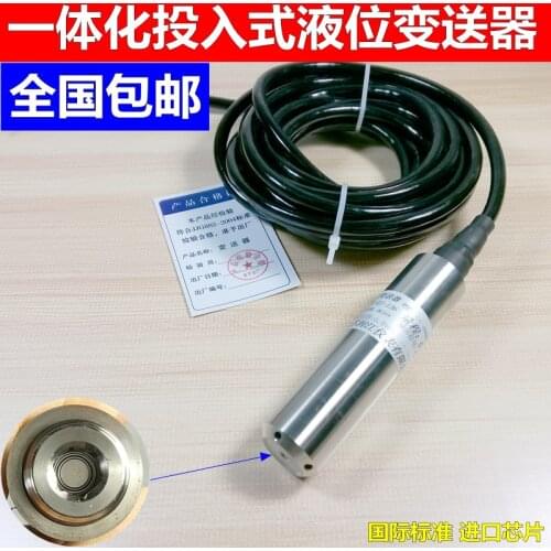 Integral Level Transmitter Level Sensor Controller Input Water Level Sensor 4-20MA display 1m 2m 3m 4m 5m 7m 8 10m RS485 306 316