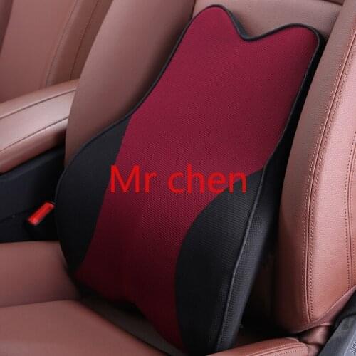 Car cushion waist support office chair back pain pillow memory foam black posture correction product
