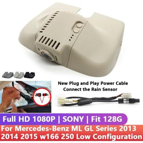 HD Plug and play Car DVR Video Recorder Dash Cam Camera For Mercedes-Benz ML GL Series 2013 2014 2015 w166 250 Low Configuration