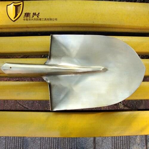 400*230mm Non-sparking Copper round point shovel, explosion proof, safety tool, hand tool shovel