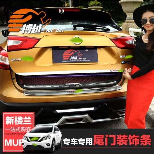 For Nissan Qashqai 2014 2015 2016 2017 2018 2019 high quality stainless steel tailgate decoration car styling car accessories