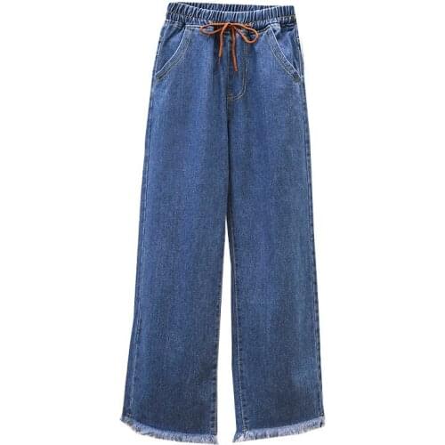 Jeans Womens 2021Spring And Autumn New Retro Frayed Loose Nine-Point Cowboy Female Elastic Waist Denim Wide Leg Pants Lady L598