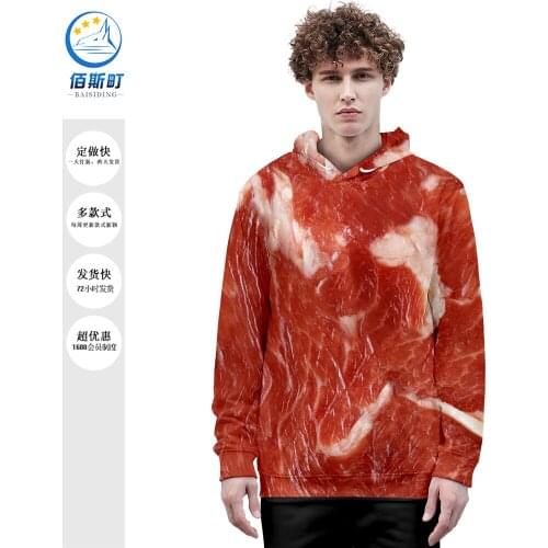 New Pig and Beef Character Clothing 3D Digital Printing Adult Trendy Hooded Internationally Issued