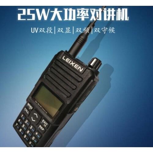 NEW LEIXEN UV-25D Walkie Talkie 20W Dual Band 136-174 & 400-470MHz Radio Long distance Amateur Radio