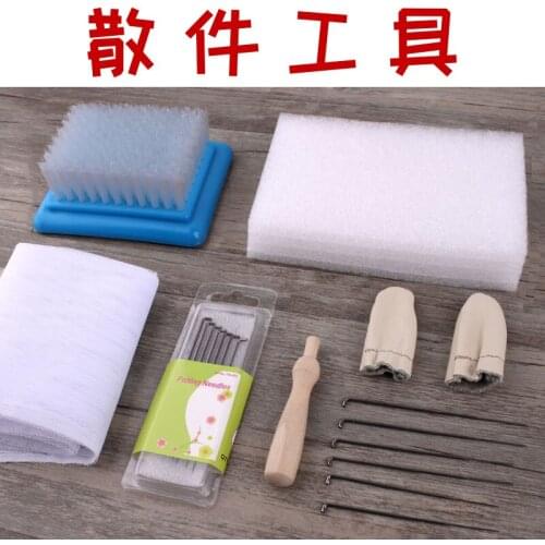 Bulk tools pins worktable wool felt stamping stamping hand making home textile DIY hands-on tools