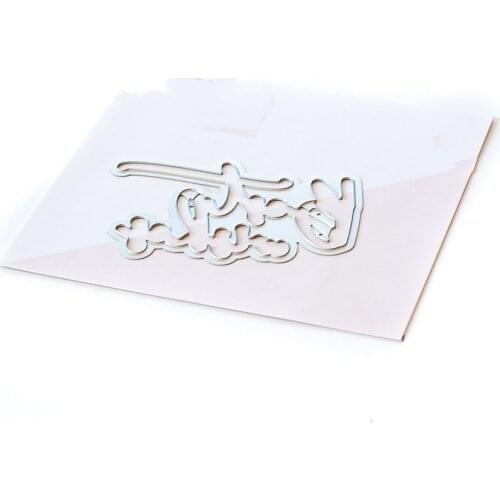 Letter Decoration Cutting Dies Scrapbook Dariy Decoration Stencil Embossing Template DIY Greeting Card Handmade