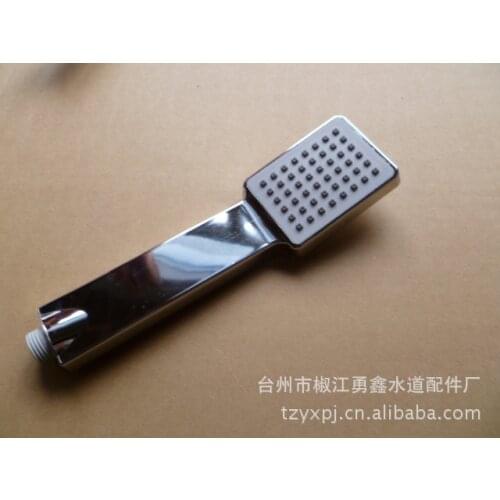 Vidric Hand shower head shower square head shower head