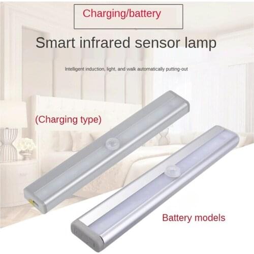 10 LED Motion Sensor Cabinet Light USB Charging Intelligent Nightlight Wardrobe Light for Kitches and Bedroom Closet Bathroom