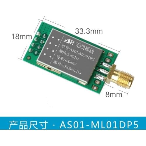 Wireless serial port module 2.4G 2300M LoRa nRF24L01P+PA and Receiver Module AS01-ML01DP5 SPI