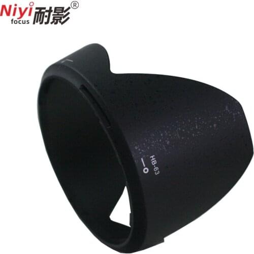 1pcs/lot HB-63 Lens Hood for Nikon AF-S 24-85mm f/3.5-4.5G ED VR lens hood