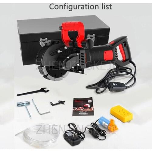 Slotting Machine Once Forming Wall Infrared Dust-free Hydropower Wall Cut Machine Improvement Industry Concrete Slotting Tools