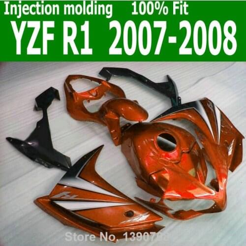 Nice INJECTION Fairings For YAMAHA YZF R1 07 08 ( Mrtallic Brown ) yzfri fairing kit CQ31