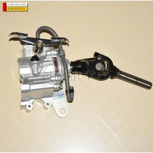 GEARBOX COVER AND OIL SEAL SUIT FOR LINHAI400ATV CODE IS 24309 AND 24310