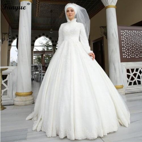 Floral Lace High Neck Hijab Wedding Dress Long Sleeves Embroidery Beaded White Wedding Gown Muslim Bride Dresses Robe De Mariage