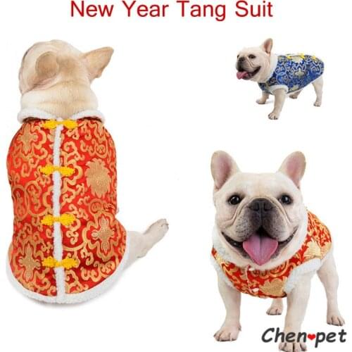 Luxury Dog Cat New Year Clothes Clothes Chinese Style Party Costume Tang Suit Coat Lucky Printed Festival for Kitten Puppy
