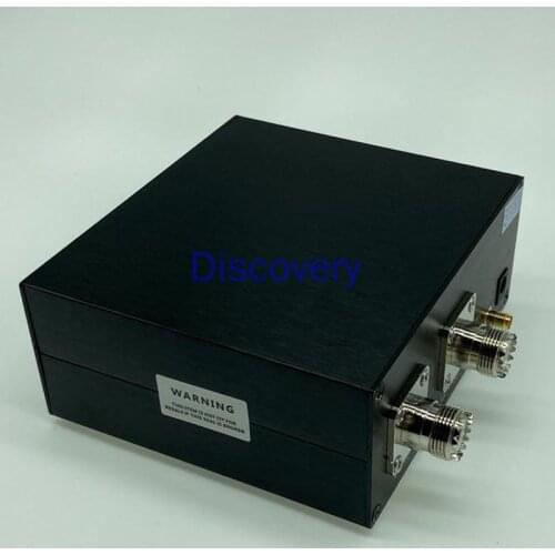SDR Transceiver Switch Antenna Sharer TR Switch Box