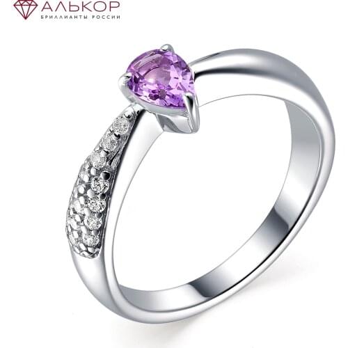 Женские серебряные кольца Алькор China At AliExpress