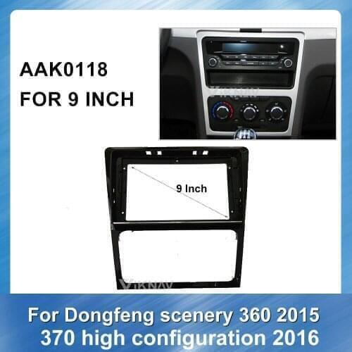 For Dongfeng feng guang 360 2015 370 2016 High MATCH 2 din Radio Fascia for Stereo Audio Panel Mount Installation Dash Kit Frame